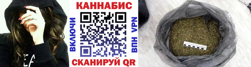 Где купить наркотики Зерноград АМФЕТАМИН  Мефедрон  А ПВП 