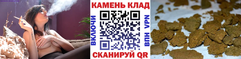 купить наркотик  Зерноград  ГАШИШ VHQ 
