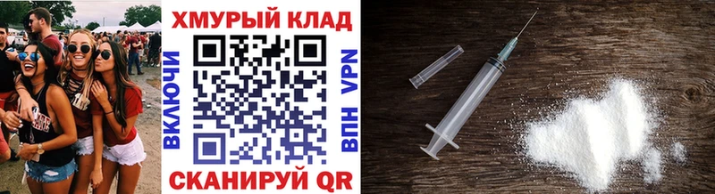 где купить наркоту  Зерноград  darknet Telegram  ГЕРОИН гречка 