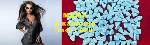 Альфа ПВП Медвежьегорск