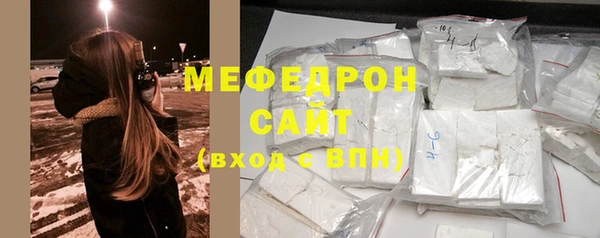 ALPHA PVP Михайловск
