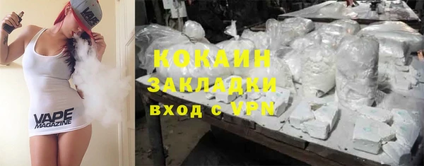 Альфа ПВП Медвежьегорск