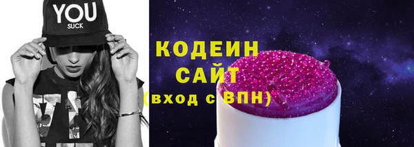 гидра Мегион