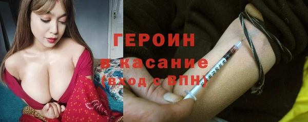 мет Михайлов