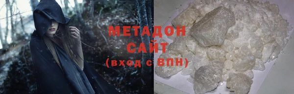 марки nbome Медногорск