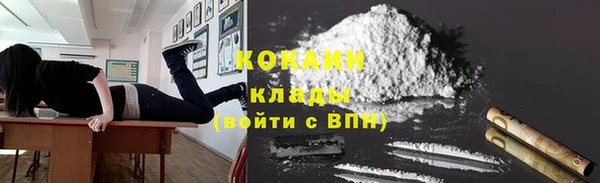 марки nbome Медногорск