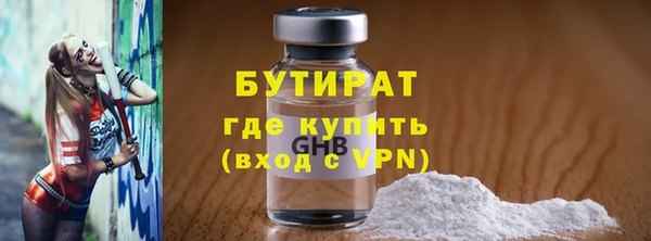 мет Михайлов