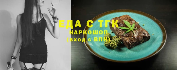 Альфа ПВП Медвежьегорск