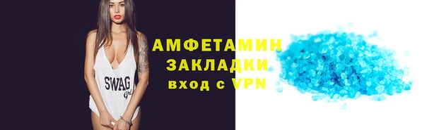 Альфа ПВП Медвежьегорск
