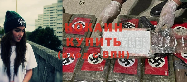 Альфа ПВП Медвежьегорск