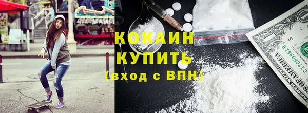 Альфа ПВП Медвежьегорск