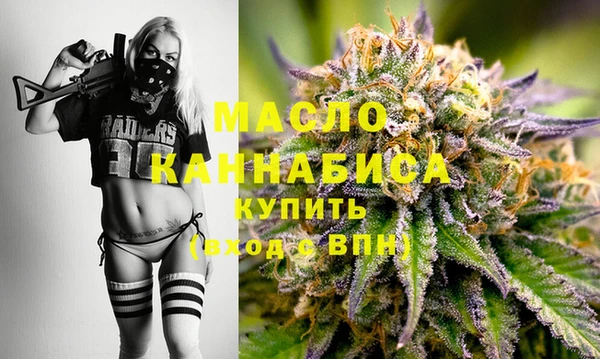 Альфа ПВП Медвежьегорск