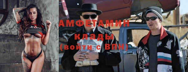 Альфа ПВП Медвежьегорск