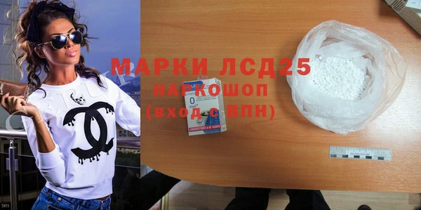 мет Михайлов
