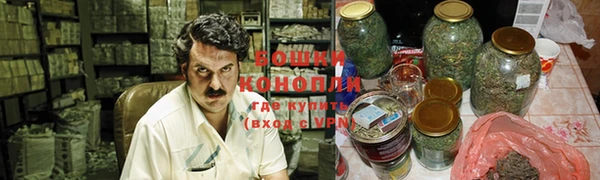 марки nbome Медногорск