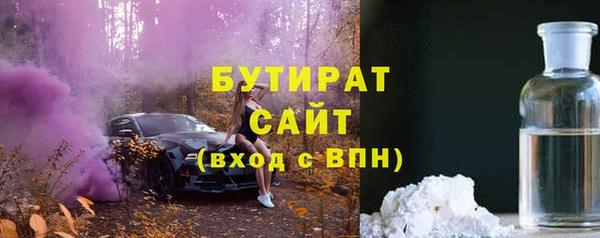 mdpv Майский