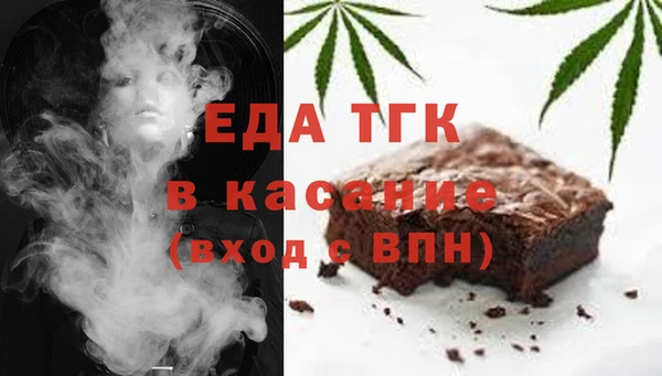 Альфа ПВП Медвежьегорск