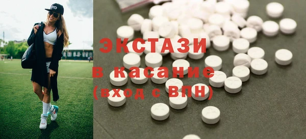 мет Михайлов