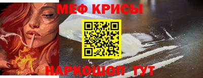 mix Берёзовский