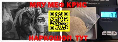 таблы Гагарин