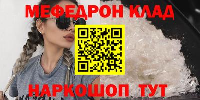 таблы Гагарин