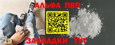 mix Бийск