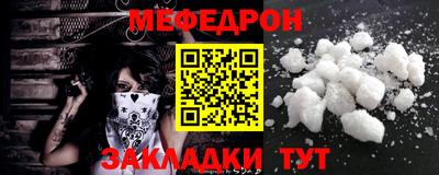 mix Берёзовский