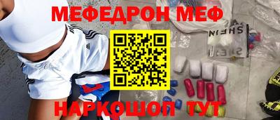 кокаин перу Гатчина