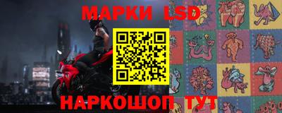 таблы Гагарин