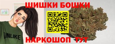 таблы Гагарин