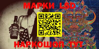 mix Бийск