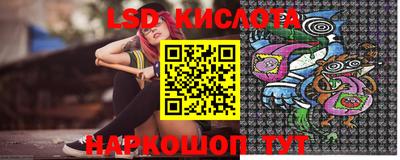 таблы Гагарин