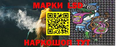 ALPHA PVP Беслан