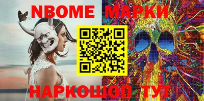 mix Берёзовский