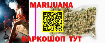 гидропоника Абинск