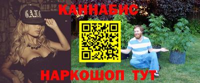 кокаин перу Гатчина