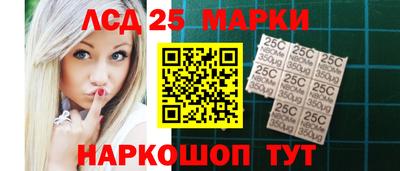 ALPHA PVP Беслан