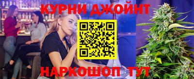 ALPHA PVP Беслан