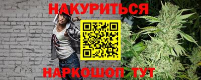 кокаин перу Гатчина