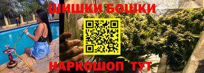 mix Бийск