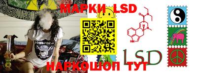 таблы Гагарин