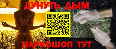 mix Бийск