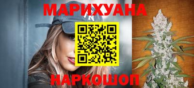 ALPHA PVP Беслан