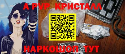 mix Берёзовский