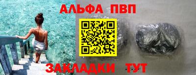 mix Бийск