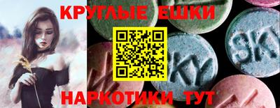 mix Бийск