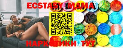 кокаин перу Гатчина