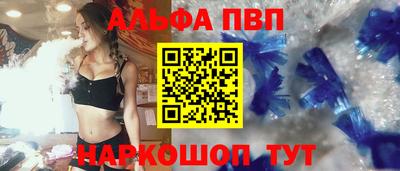 кокаин перу Гатчина