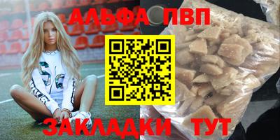 кокаин перу Гатчина