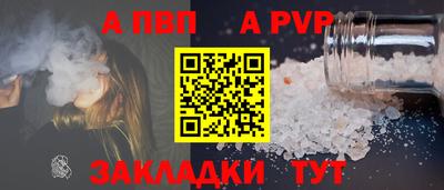 mix Берёзовский
